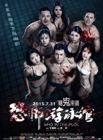 日本免费黄色网址